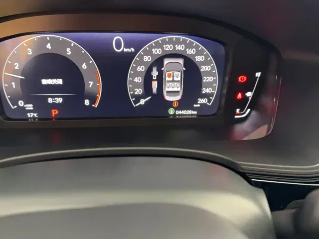 Honda Civic — Фото автомобиля 11