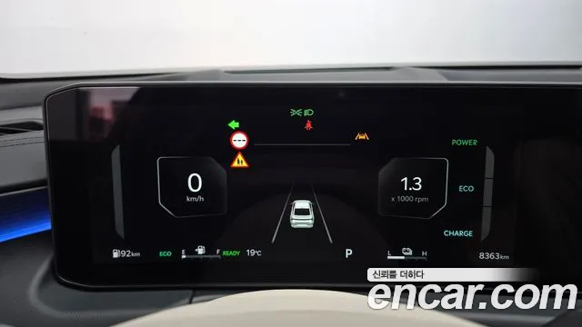 Kia K8 (New) Hybrid — Фото автомобиля 8