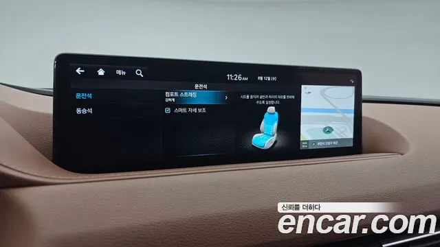 Genesis G80 Бензин 2.5 турбо AWD — Фото автомобиля 17