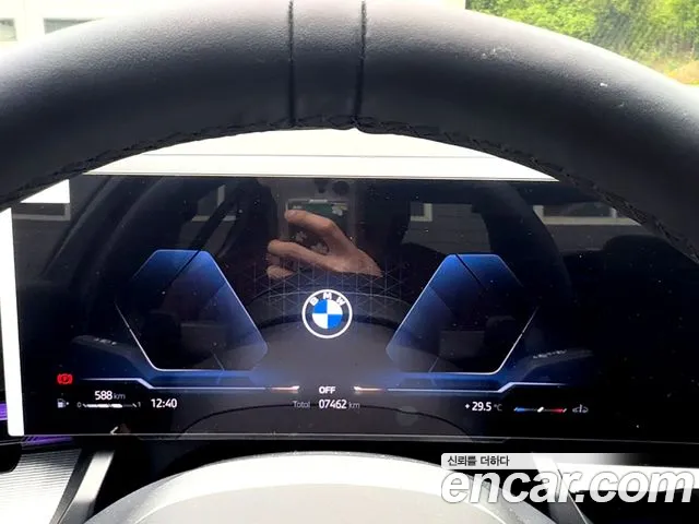 BMW 5 Series G60 — Фото автомобиля 12