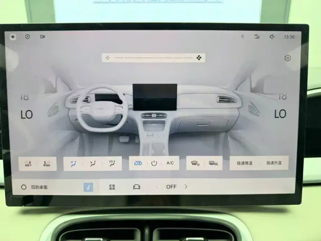 Geely Starry Wish — Фото автомобиля 14