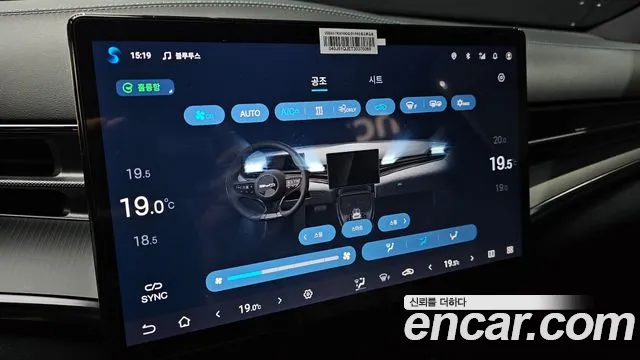 BYD Seal — Фото автомобиля 22