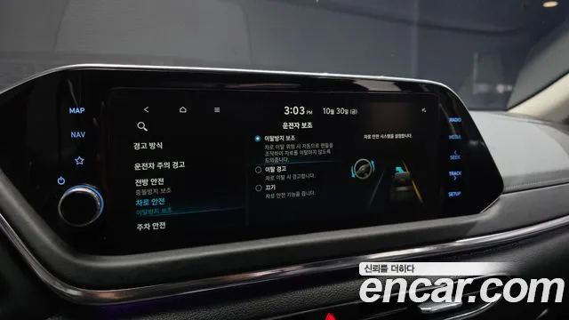 Hyundai Sonata DN8 — Фото автомобиля 17