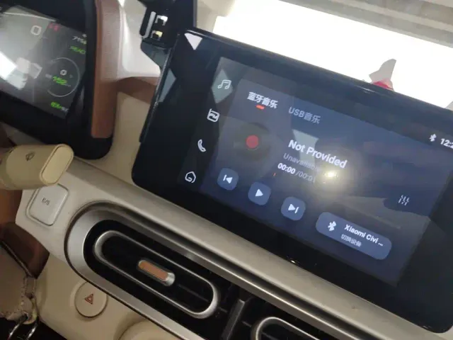 Wuling Hongguang Mini EV — Фото автомобиля 20