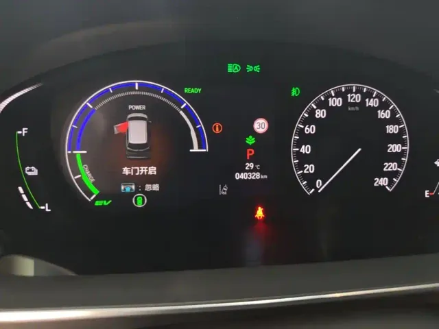 Honda Elysion — Фото автомобиля 11