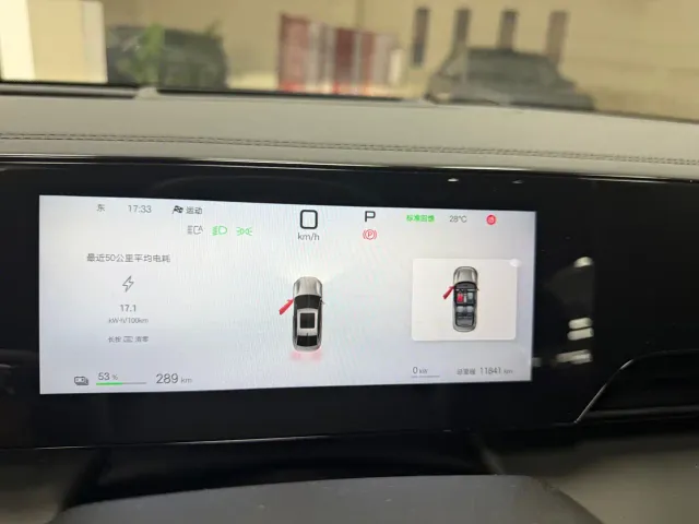 BYD Qin L 2025 Model EV 545KM Excellence Edition — Фото автомобиля 14