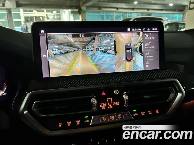 BMW X4 G02 — Фото автомобиля 10