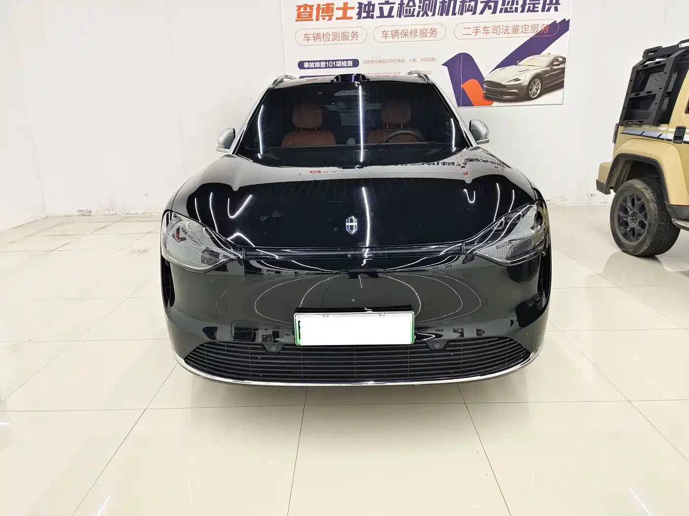 AITO Wenjie AITO M9 2024 Range Extender Max Edition 42kWh 6-seater — Фото автомобиля 4