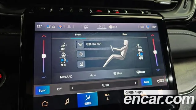 Jeep Cherokee Grand Cherokee(WL) L 3.6 Overland — Фото автомобиля 25