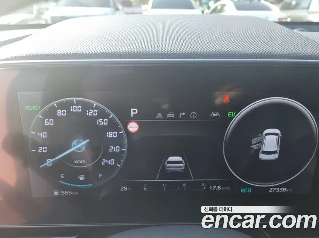 Kia Niro The All New Niro — Фото автомобиля 14