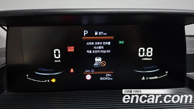 Hyundai Staria — Фото автомобиля 8