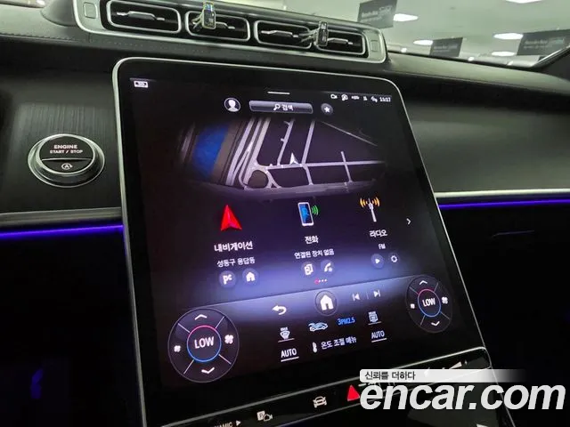 Mercedes-Benz S-Class W223 — Фото автомобиля 16