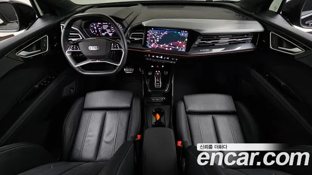Audi Q4 e-tron — Фото автомобиля 5
