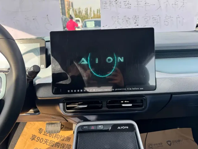 GAC Aion Y — Фото автомобиля 4