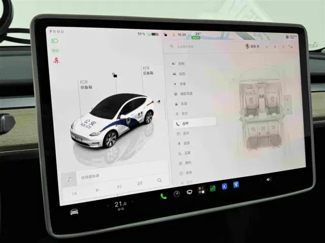 Tesla Model Y — Фото автомобиля 11