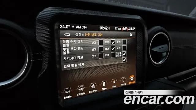 Jeep Wrangler Wrangler (JL) 2.0 Overland 4 двери — Фото автомобиля 16