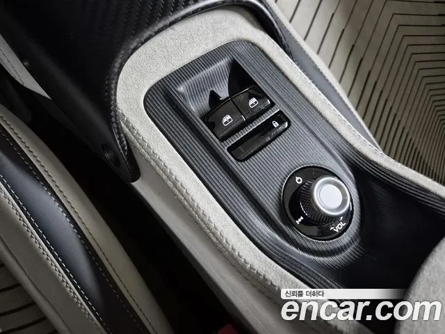 Maserati MC20 — Фото автомобиля 16