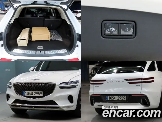 Genesis GV70 2.5T Бензин AWD — Фото автомобиля 17