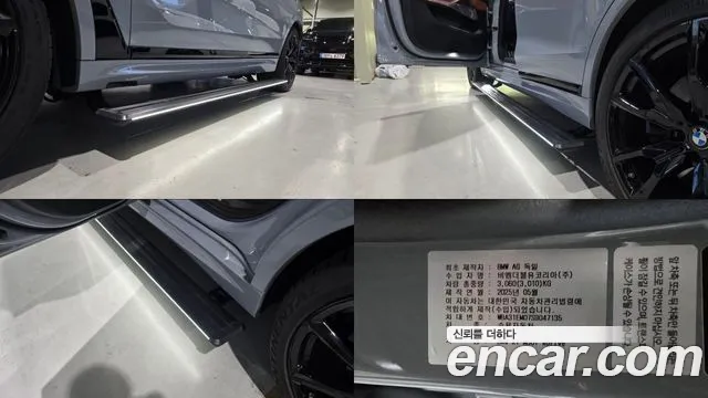 BMW X7 M60i xDrive M Sport 6 мест — Фото автомобиля 20