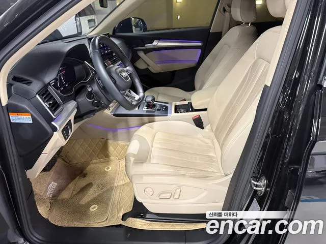 Audi Q5 FY — Фото автомобиля 11