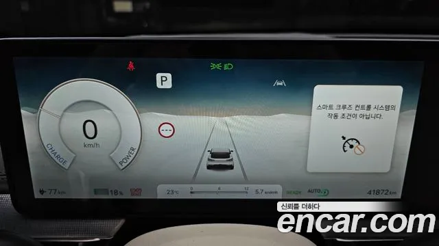Genesis GV60 — Фото автомобиля 8