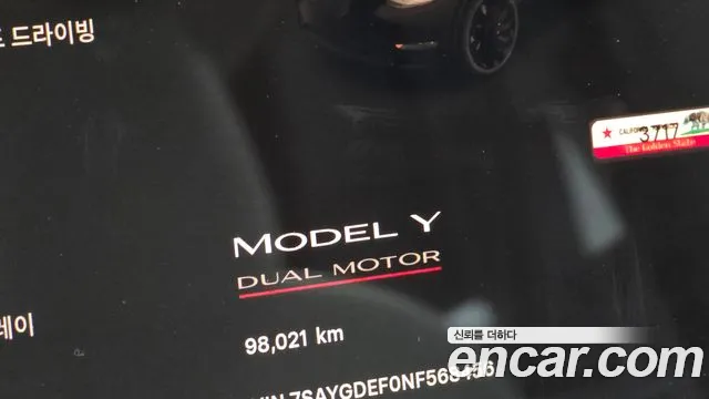 Tesla Model Y — Фото автомобиля 11
