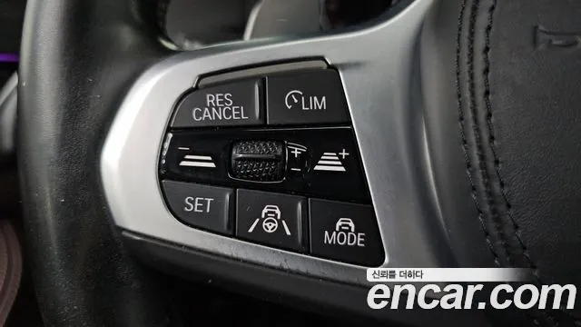 BMW 5 Series G30 — Фото автомобиля 18