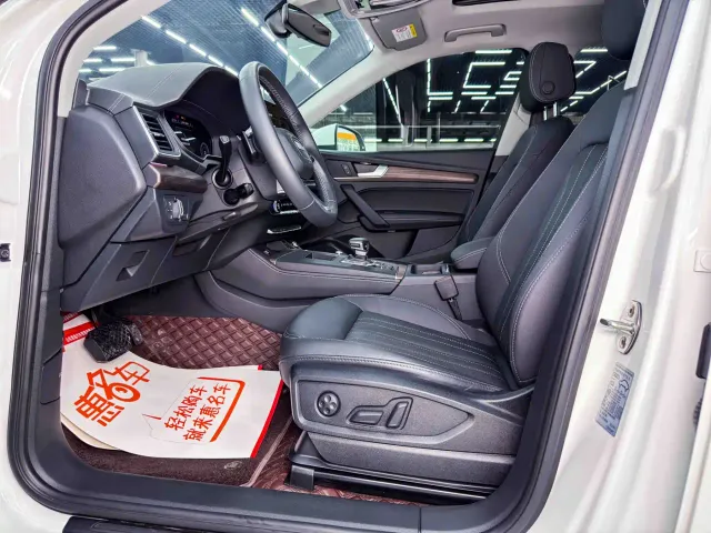 Audi Q5L — Фото автомобиля 7