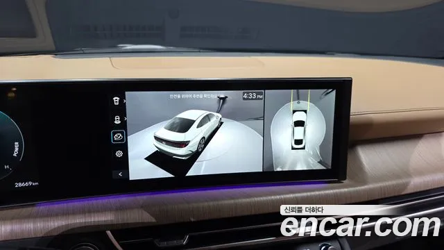 Hyundai Sonata DN8 — Фото автомобиля 21