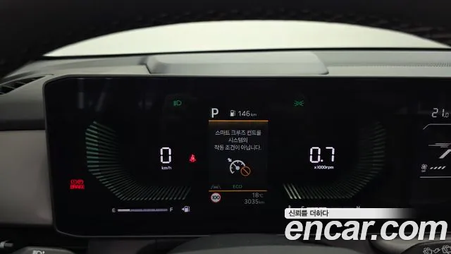 Kia Seltos — Фото автомобиля 11