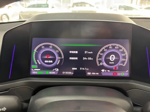 Honda Accord — Фото автомобиля 14