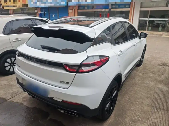 Geely Emgrand S — Фото автомобиля 6