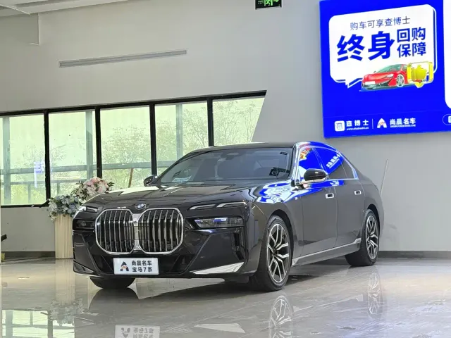 Фотография автомобиля — BMW 7 Series