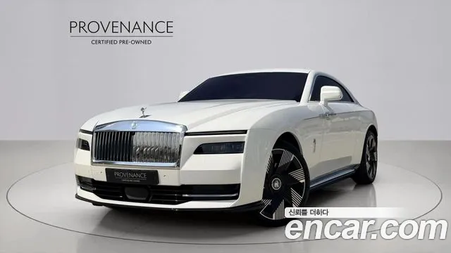 Фотография автомобиля — Rolls-Royce Spectre