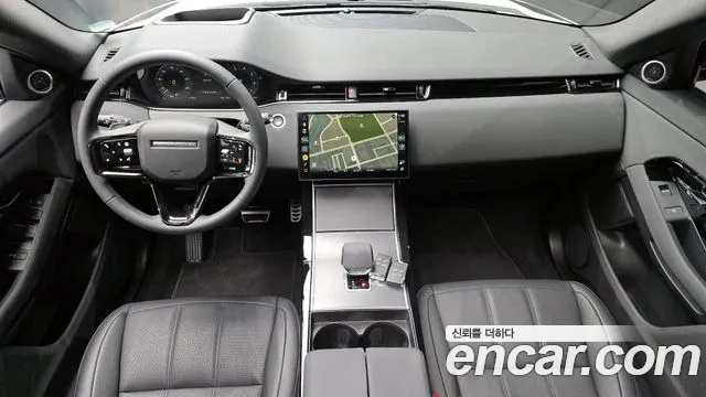 Land Rover Range Rover Evoque Range Rover Evoque 2 поколение P250 Dynamic SE — Фото автомобиля 7