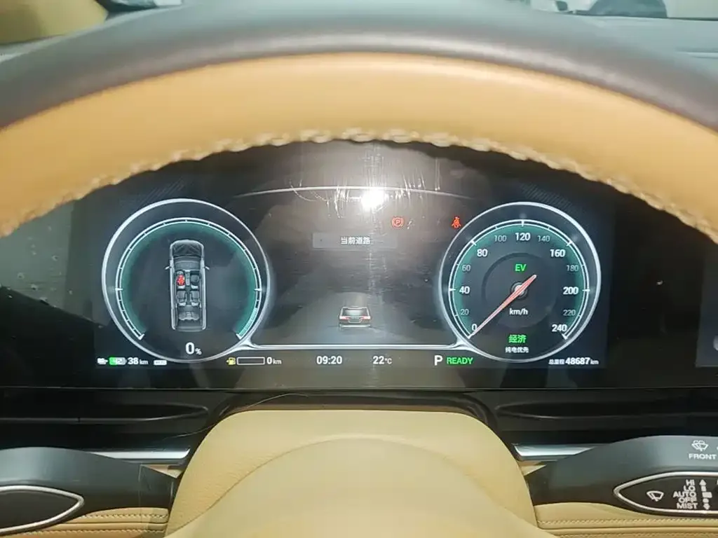 Voyah Auto Voyah Dreamer 2022 Low Carbon Edition Home — Фото автомобиля 11