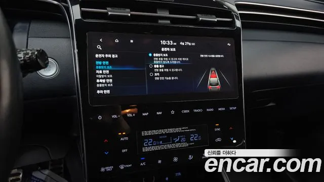 Hyundai Tucson — Фото автомобиля 15