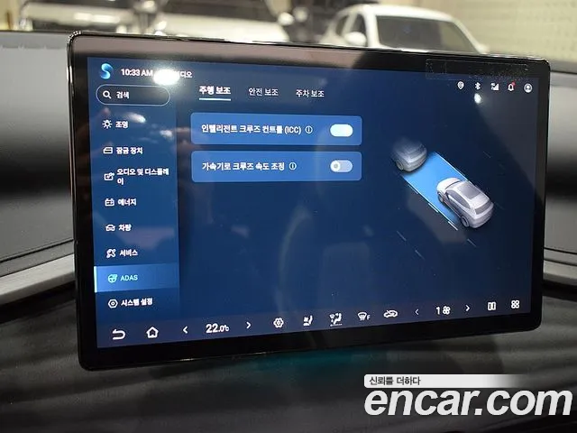 BYD Atto 3 — Фото автомобиля 10