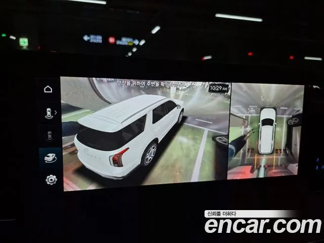 Hyundai Palisade The New Palisade Бензин 3.8 2WD — Фото автомобиля 14