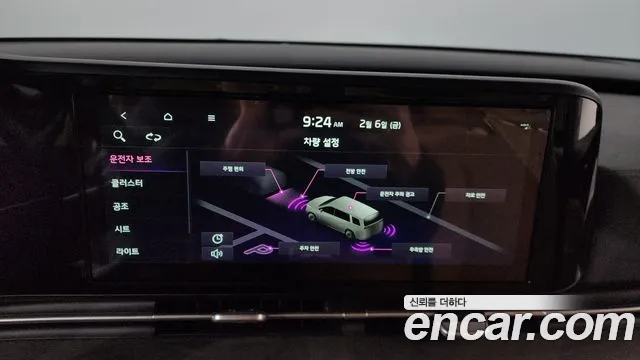 Kia Canival Carnival 4 поколение Бензин 9 мест Prestige — Фото автомобиля 17
