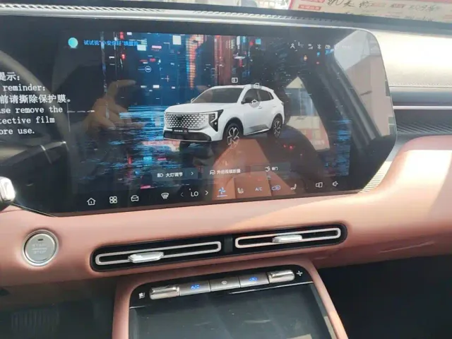 Changan CS55 Plus — Фото автомобиля 12