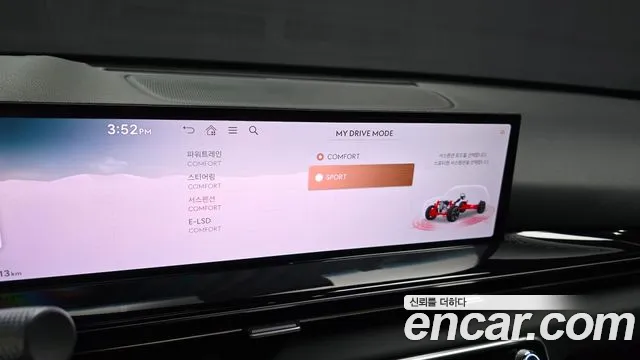 Genesis GV80 2.5T Бензин AWD — Фото автомобиля 16