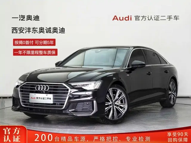 Фотография автомобиля — Audi A6L