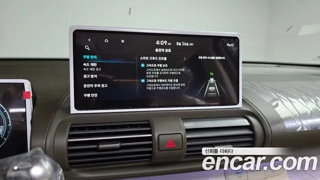 Hyundai Casper Casper Electric Inspiration — Фото автомобиля 28