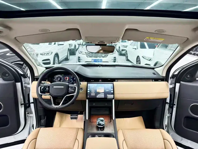 Land Rover Discovery Sport — Фото автомобиля 9