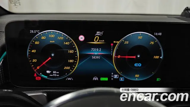 Mercedes-Benz EQB X243 — Фото автомобиля 8