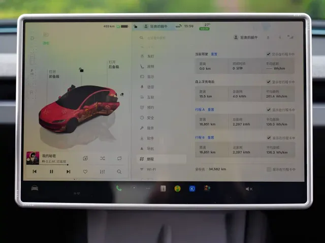Tesla Model 3 — Фото автомобиля 9