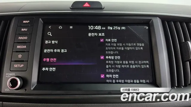 Kia RAY Новый Kia Ray Signature — Фото автомобиля 17