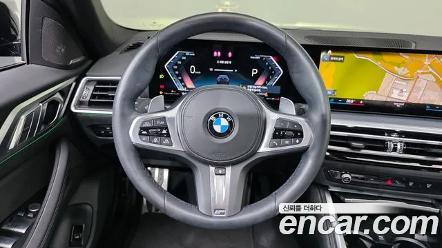 BMW 4 Series G22 — Фото автомобиля 13
