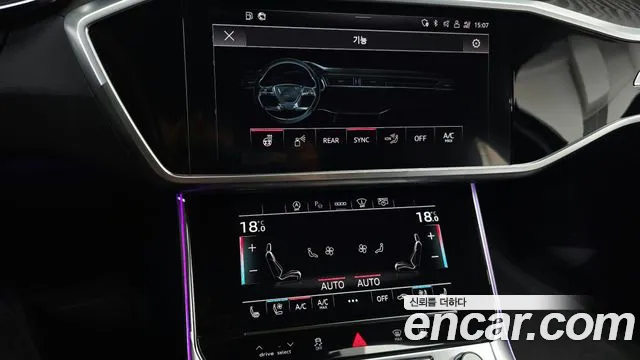 Audi A6 45 TFSI quattro Premium — Фото автомобиля 28